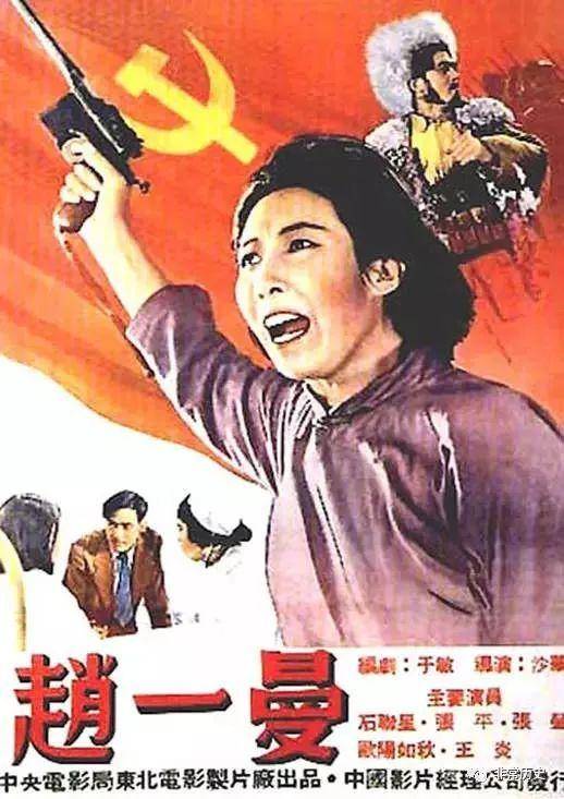 哪里能办理日本圣泉大学文凭毕业证